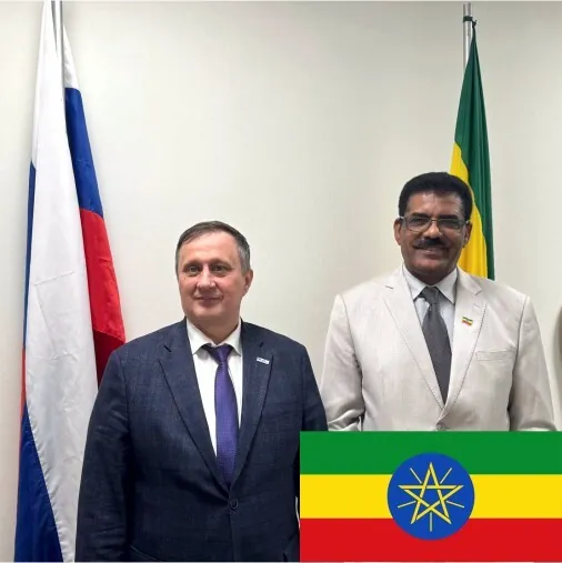 Ethiopia