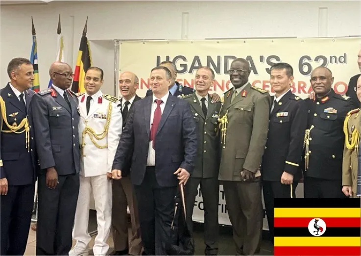 Uganda